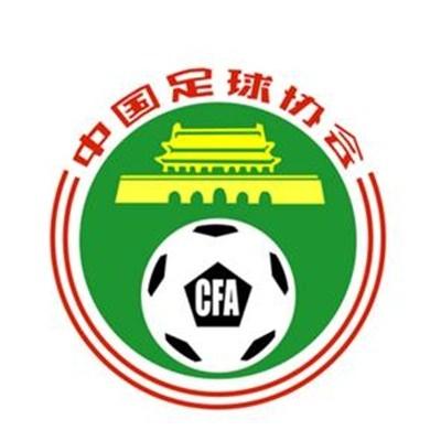 欧冠16强出炉！