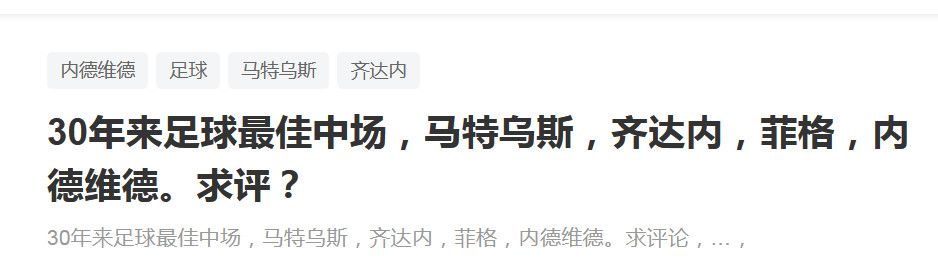 影片入围后，每位演员和幕后人员都在表达欣喜和期待